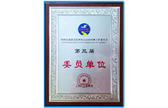 Z6·尊龙凯时(中国区)人生就是搏!