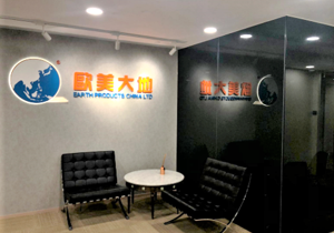 Z6·尊龙凯时(中国区)人生就是搏!