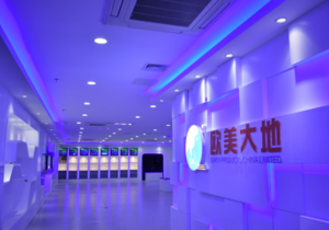 Z6·尊龙凯时(中国区)人生就是搏!