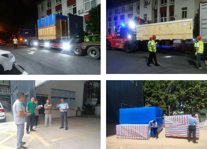 Z6·尊龙凯时(中国区)人生就是搏!