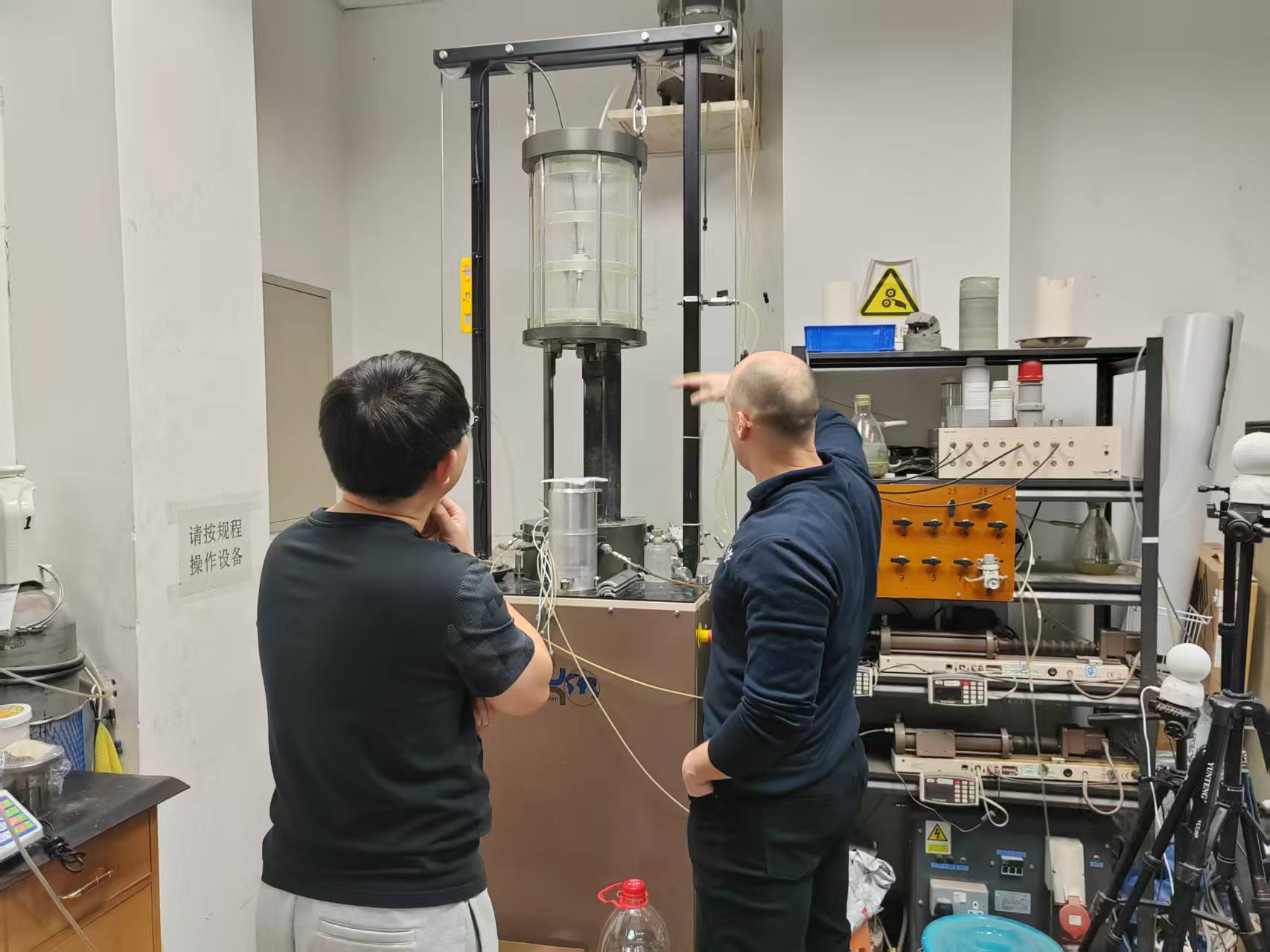 Z6·尊龙凯时(中国区)人生就是搏!