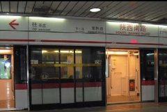 Z6·尊龙凯时(中国区)人生就是搏!